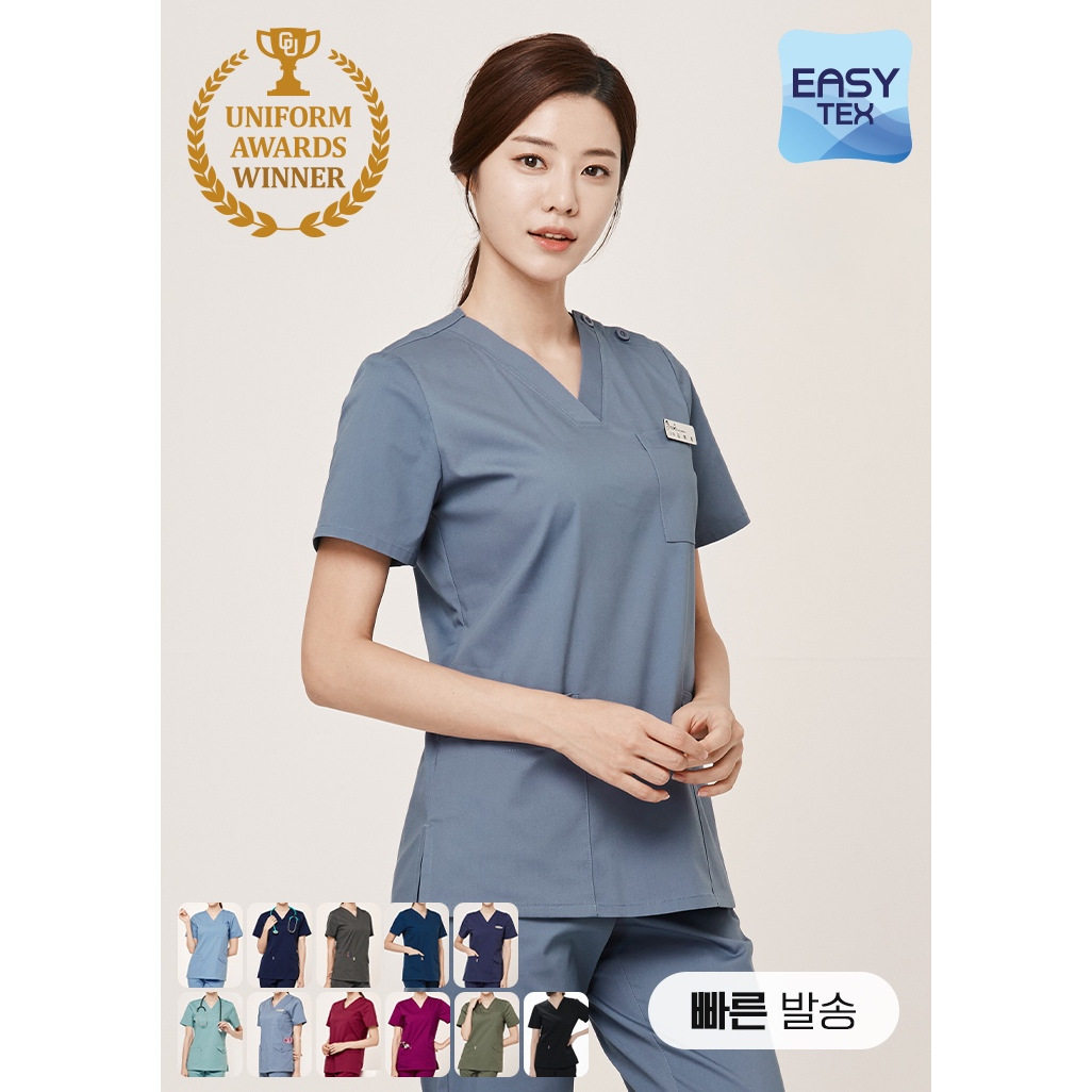 goodu进口口腔美容手术服洗手衣