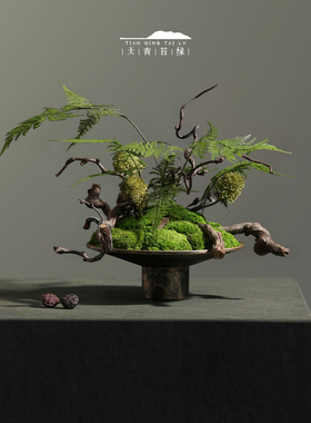 中式金属铜花器禅意苔藓摆件