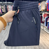 春夏男长裤 断码 微弹锦氨混纺速干卫裤 薄款 处理系带抽绳运动休闲裤