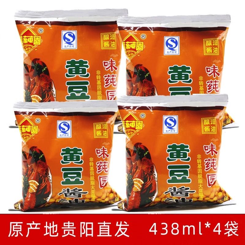 贵州咸味不甜贵阳味莼园黄豆酱油袋装438ml*4厨房调味料炒菜凉拌,粮油调味/速食/干货/烘焙,酱油,淘宝优惠券,粉丝福利购,淘宝优惠卷