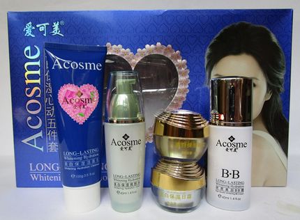 正品爱可美美白保湿心动五件套台面部护理套装