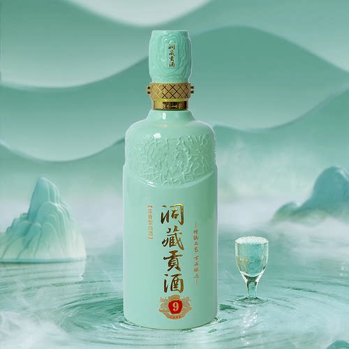 古井镇浓香型原浆酒52度高粱老酒