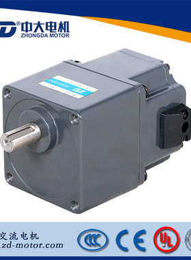 中大200W直流无刷电机Z5BLD200-24GU-5GU40KB供应理疗床用微马达