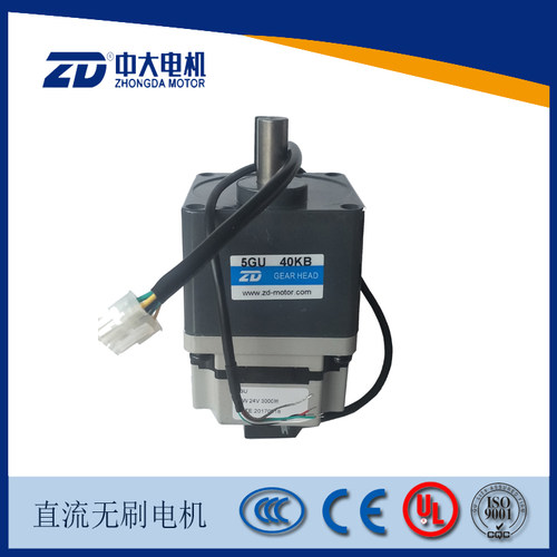 zd编码器直流无刷电机