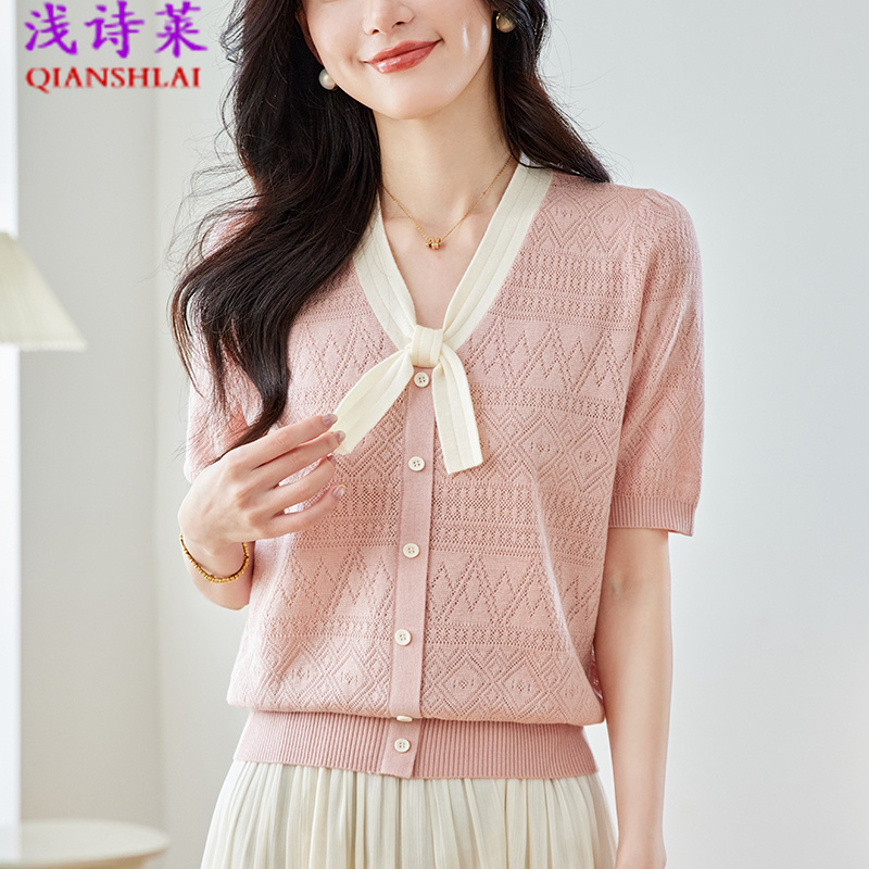 粉色提花镂空蝴蝶结v领短袖针织衫独特漂亮t恤女2025夏季新款上衣