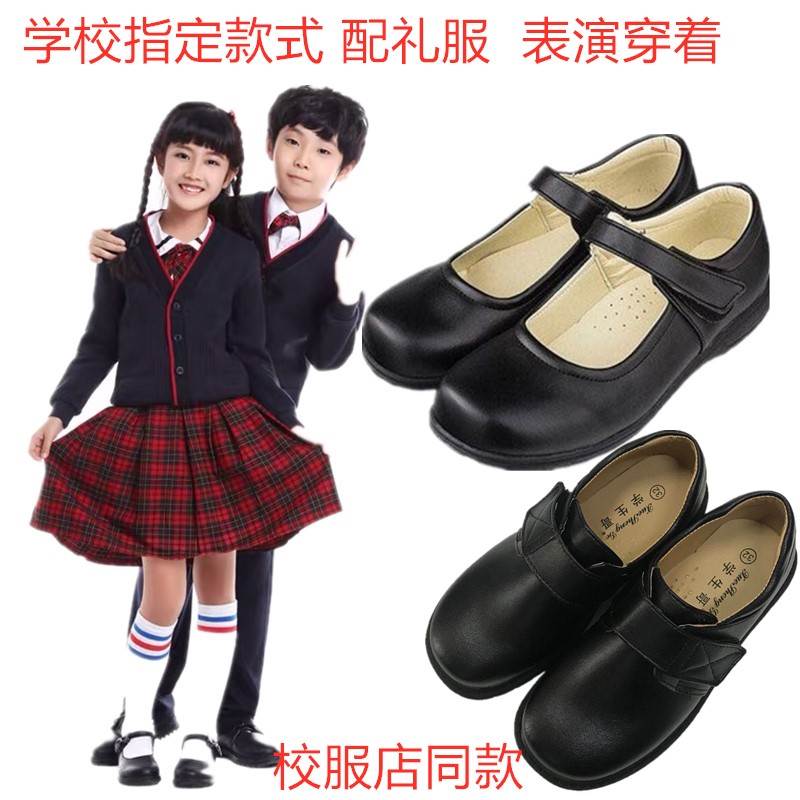 深圳学生哥统一校鞋 校服礼服升旗搭配 女款圆头魔术黑皮鞋演出