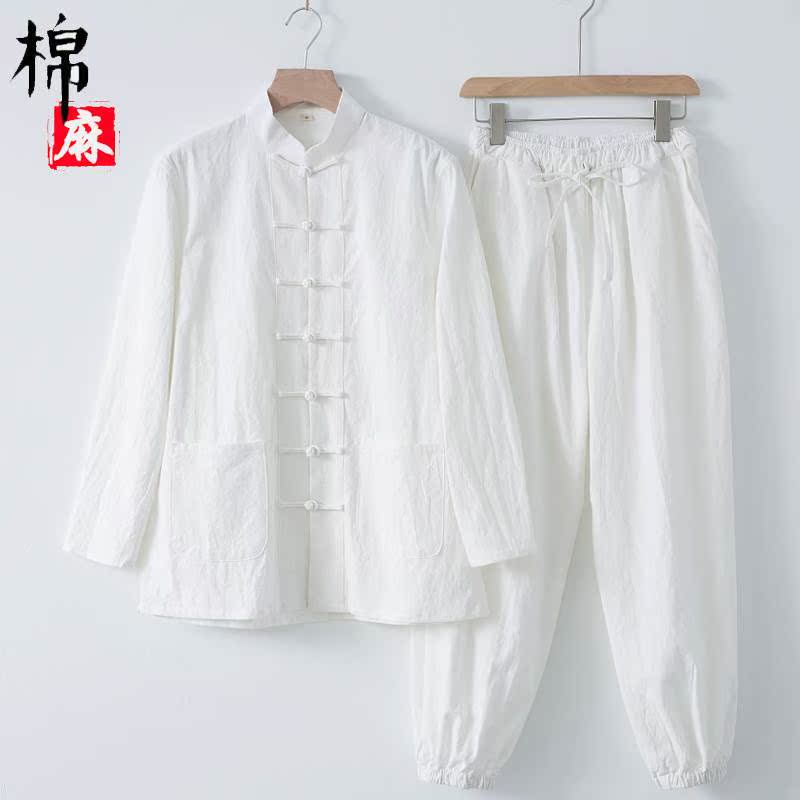 中国风棉麻居士服禅茶套