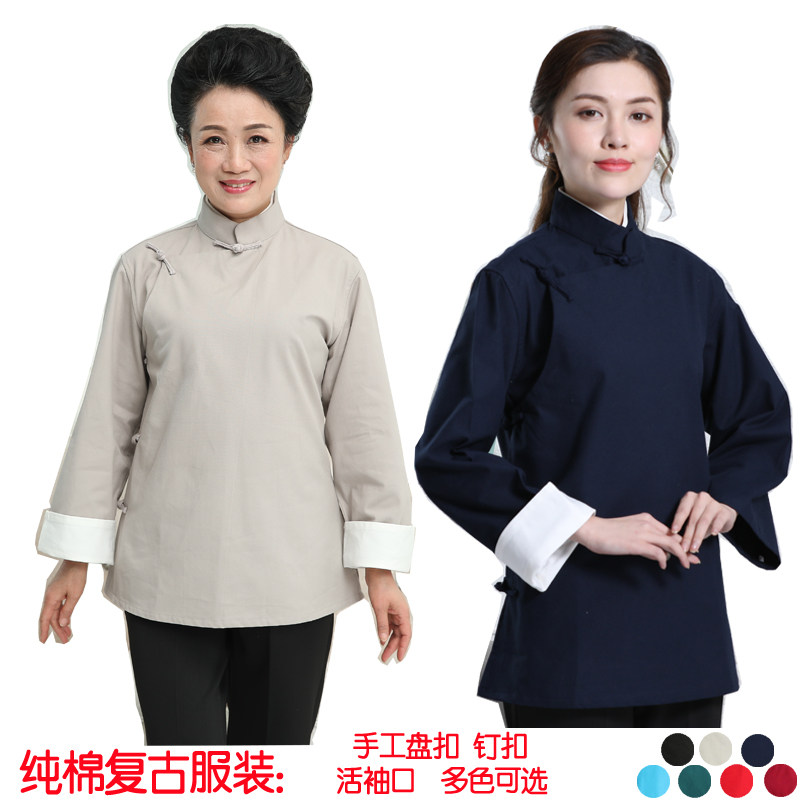 纯棉复古盘扣斜偏大襟褂中老太太奶奶婆婆外套朝阳沟戏曲演出服装