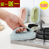 韩国创意家居厨房用品用具日用小百货生活小用品家用卫生间小东西