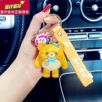 Искренний ★ Tsai Bear