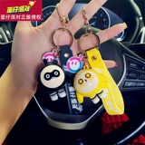 Оригинальный брелок, аксессуар на рюкзак, кукла для мальчиков и девочек, детская игрушка, подарок на день рождения