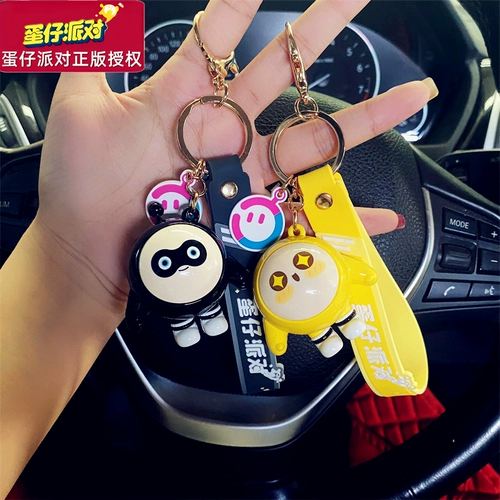 Оригинальный брелок, аксессуар на рюкзак, кукла для мальчиков и девочек, детская игрушка, подарок на день рождения