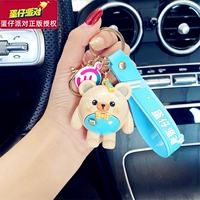 Искренний ★ Tsai Bear (MI)