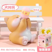 Тонн тонны свинины c тип собаки тонна тонна