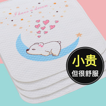 婴儿隔尿垫防水可洗新生儿童可水洗透气床单宝宝床垫表纯棉尿布垫