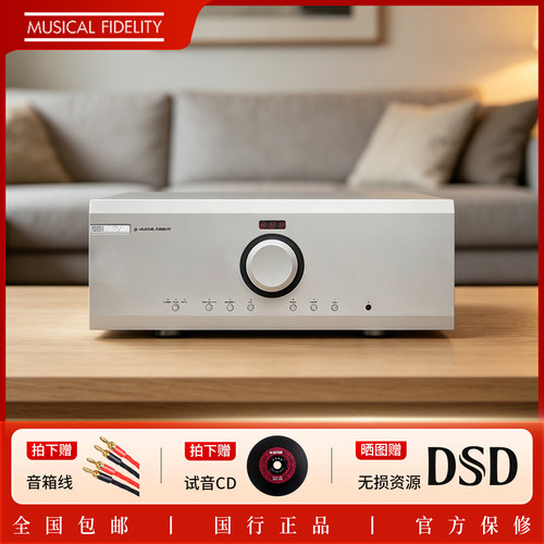 英国Muscal Fidelify音乐传真 M6si500合并级功放HiFi大功率功放