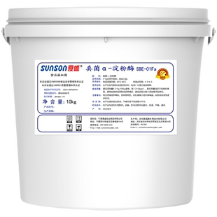 夏盛食品级真菌a淀粉酶 固体烘焙及面包馒头糕点改良剂 酶制剂