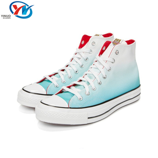 水波纹 Converse 1970S 173127C 匡威 女子高帮防滑休闲帆布鞋