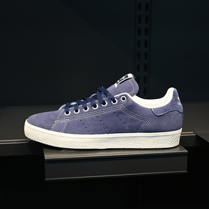 Adidas/阿迪达斯 三叶草 Stan Smith 男子防滑耐磨运动板鞋ID2046