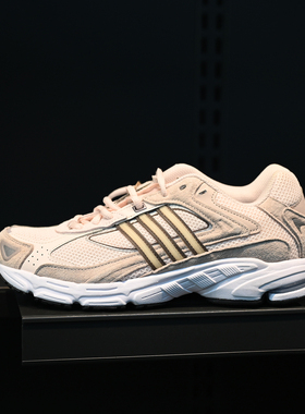 Adidas/阿迪达斯三叶草Response CL男女复古轻便运动休闲鞋ID4289