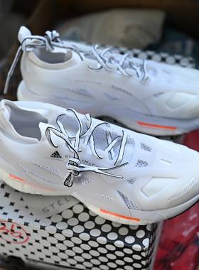 Adidas/阿迪达斯 aSMC Solarglide 男子缓震透气运动跑步鞋HR1923