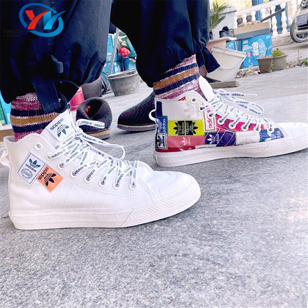 Adidas男女高帮休闲鞋
