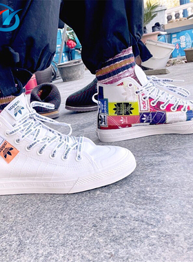 【瑕疵清仓特价】Adidas阿迪达斯三叶草NIZZA男女高帮休闲鞋板鞋