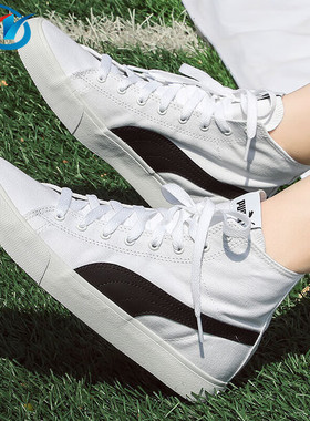 Puma/彪马 Bari Mid 男女同款高帮防滑耐磨运动板鞋 373891-01-02