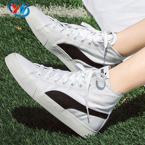 Puma/彪马 Bari Mid 男女同款高帮防滑耐磨运动板鞋 373891-01-02