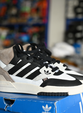 Adidas/阿迪达斯三叶草DROP STEP SE男女高帮耐磨休闲板鞋 GV9323