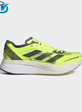 Adidas/阿迪达斯 Adizero Boston 11 男女缓震运动跑步鞋 GX6650