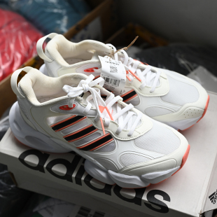 【瑕疵清仓】Adidas/阿迪达斯Climacool男子缓震运动跑步鞋IE7714