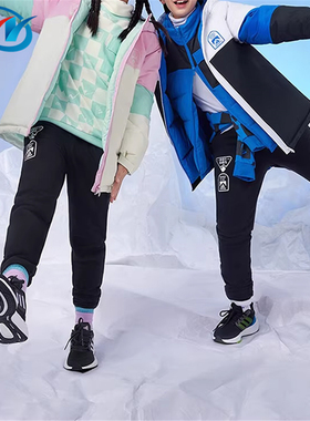Adidas/阿迪达斯 儿童防风保暖拼色运动连帽羽绒服 IN5213 5209