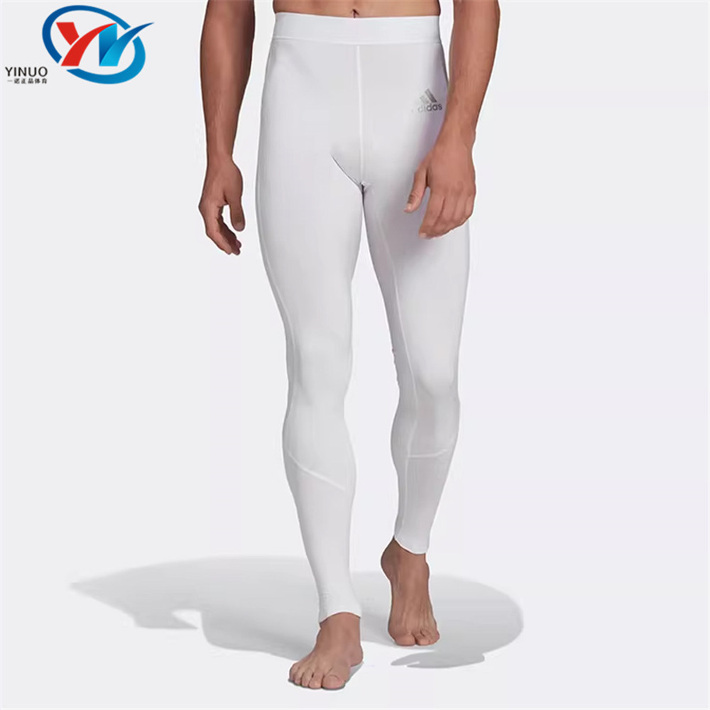 Adidas/阿迪达斯 男子运动跑步健身紧身长裤 H38293 38284 38292