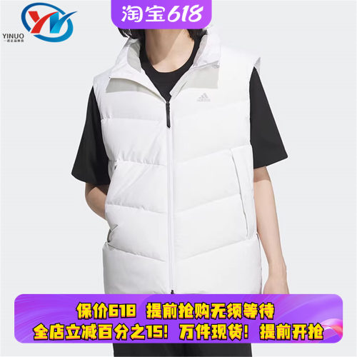 阿迪达斯男子保暖防风羽绒马甲