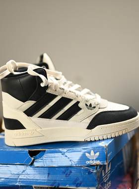 Adidas/阿迪达斯三叶草Drop Step男女高帮防滑耐磨休闲板鞋GZ2571