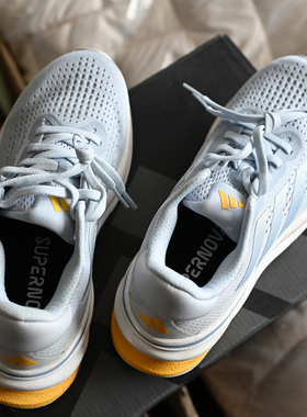 Adidas/阿迪达斯Supernova 1超新星女子减震透气运动跑步鞋IG7512