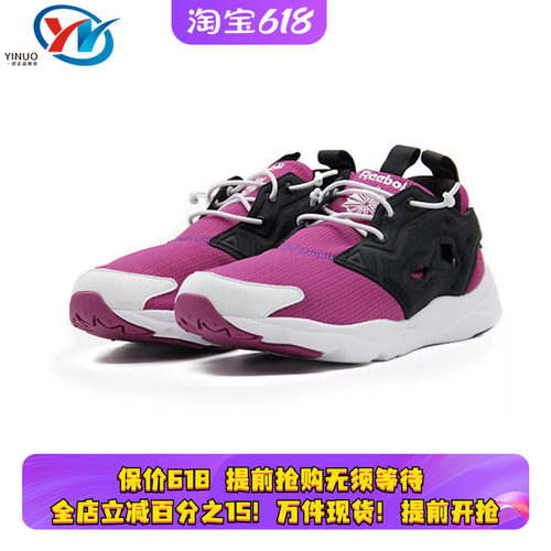 Reebok/锐步缓震男子一脚蹬跑鞋