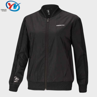 Adidas/阿迪达斯 NEO 女子棒球服休闲运动立领茄克外套 DZ7605