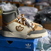 阿迪达斯 男女高帮运动板鞋 三叶草 Adidas Drop Step IF2574 2694