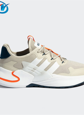 Adidas/阿迪达斯 Roamer 男女减震运动休闲跑鞋 FY6701 FY6707