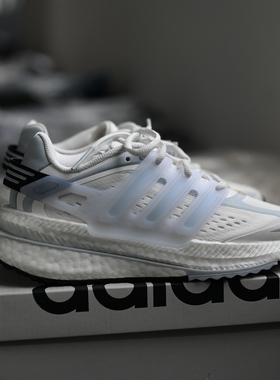 Adidas/阿迪达斯 X_PLR 男女缓震耐磨舒适运动跑步鞋 IF6900 6901
