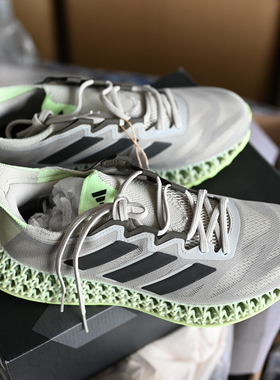 Adidas/阿迪达斯 4DFWD 3 男女轻便缓震训练运动跑步鞋 ID3489