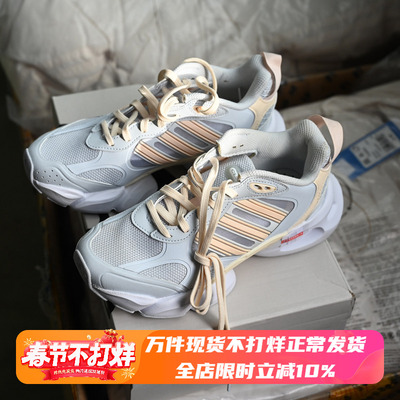 阿迪达斯男女减震透气运动跑步鞋