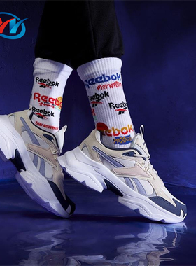 Reebok锐步BRIDGE 4男女运动休闲老爹鞋  G57650 G57651 G5765