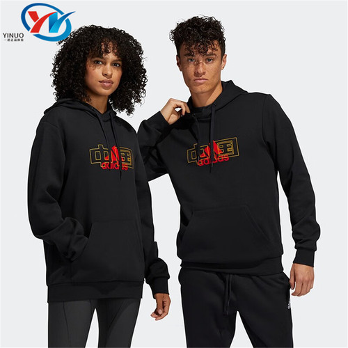 Adidas/阿迪达斯男子针织卫衣