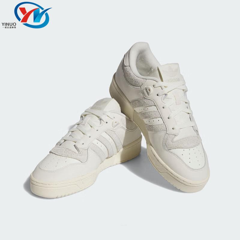 【瑕疵】Adidas阿迪达斯三叶草Rivalry 86男子复古运动板鞋IE7139,运动鞋new,板鞋,淘宝优惠券,粉丝福利购,淘宝优惠卷