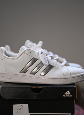 Adidas/阿迪达斯Grand Court男女防滑耐磨运动休闲鞋 EE7874 7901