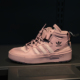 Adidas 阿迪达斯三叶草Forum女子中帮魔术贴厚底运动板鞋 GY1549