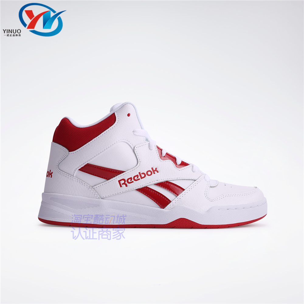 Reebok/锐步男女休闲板鞋